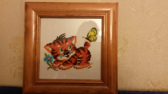 Работа «№51794»