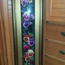 Работа «№51804»