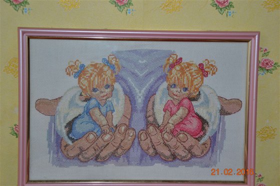 Работа «В руках бога»