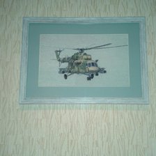 Работа «МИ - 8»