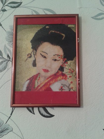 Работа «Японка»