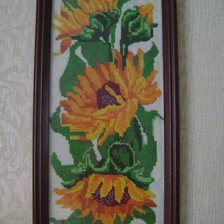 Работа «№52047»