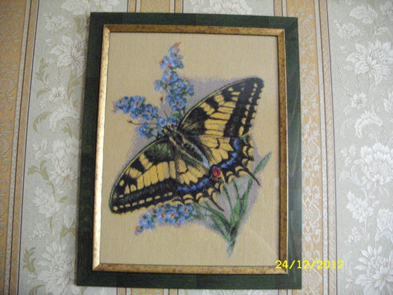 Работа «Махагон»