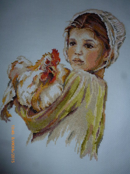 Работа «Гордая красота»