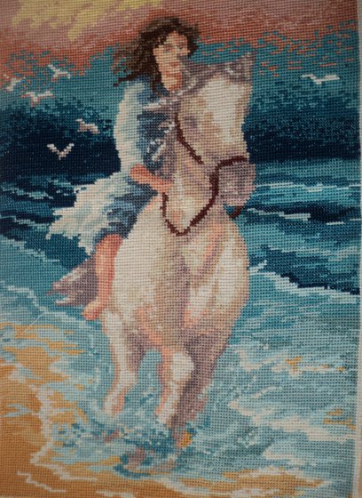 Работа «у моря»