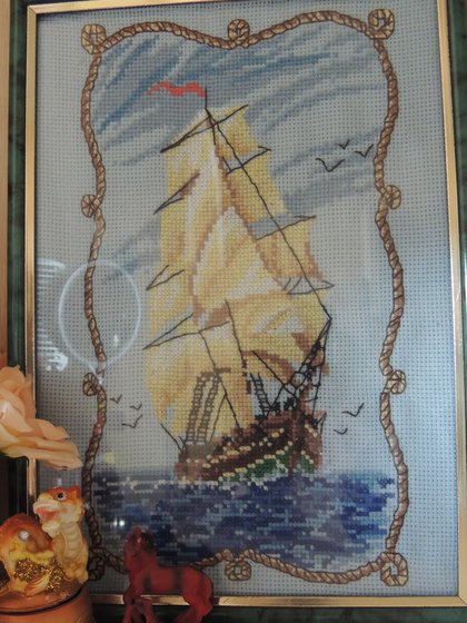 Работа «№52278»