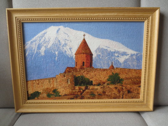 Работа «Арарат и монастырь Хор-Вирап»