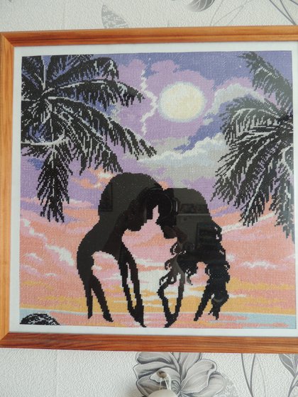 Работа «№52453»