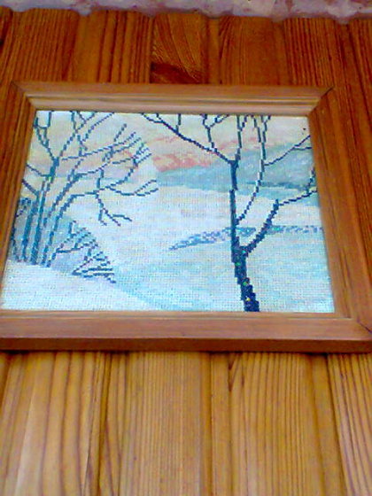 Работа «Февраль»