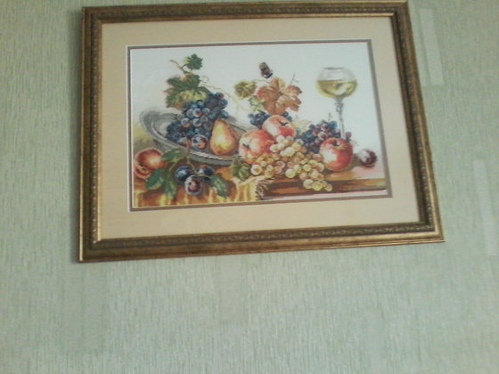 Работа «№52487»