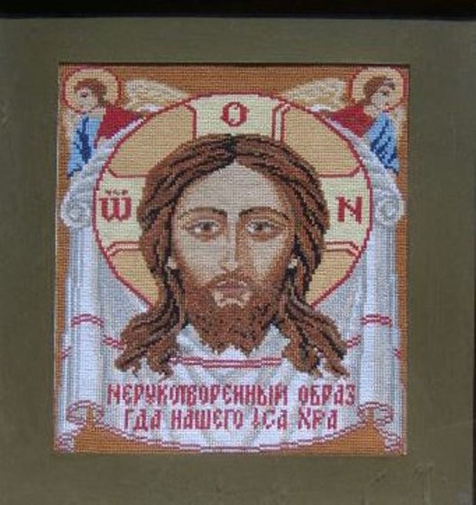 Работа «№52513»