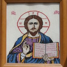 Работа «№52515»