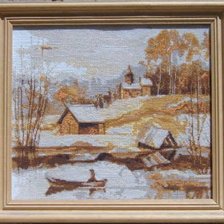 Работа «№52518»