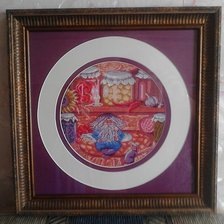 Работа «№52560»