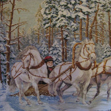 Работа «Тройка»