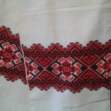 Работа «Прабабусин рушник»