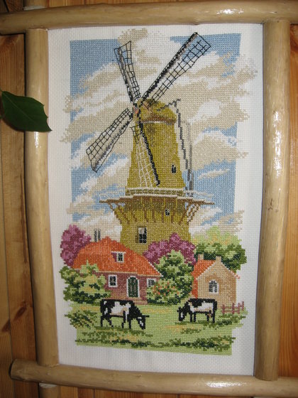 Работа «Моя первая работа»