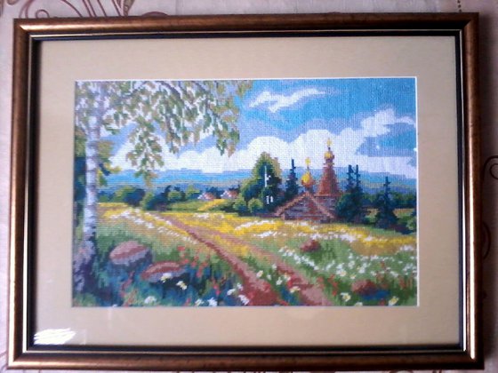 Работа «руссь»