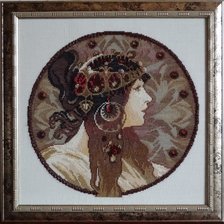 Работа «№52651»