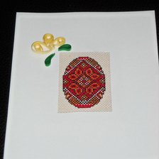 Работа «№52758»