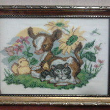 Работа «№52813»