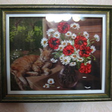 Работа «№52871»