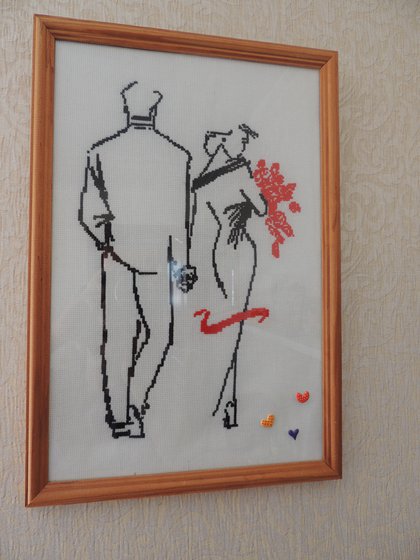 Работа «№52879»