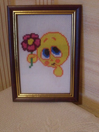 Работа «№52895»