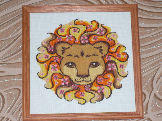 Работа «№52950»