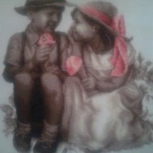 Работа «Начало любви»