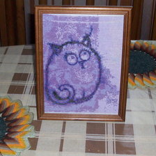 Работа «Мечтатель»