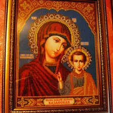 Работа «Казанская Божья Матерь.»