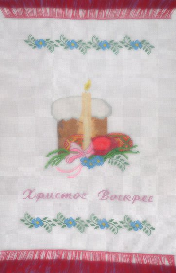 Работа «Пасхальний рушник  2»