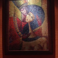 Работа «Древний Египет»