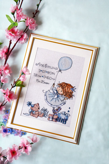 Работа «№53324»