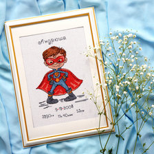 Работа «№53325»