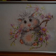 Работа «№53490»