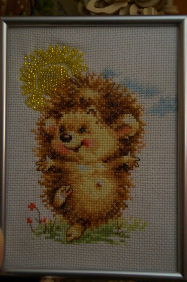 Работа «№53493»