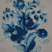 Работа «№53495»