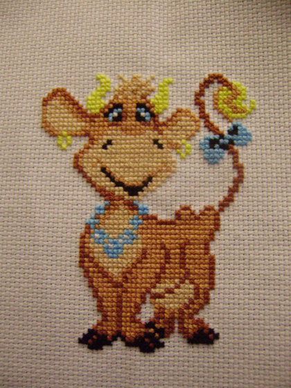 Работа «"Буренка", не помню чья...»