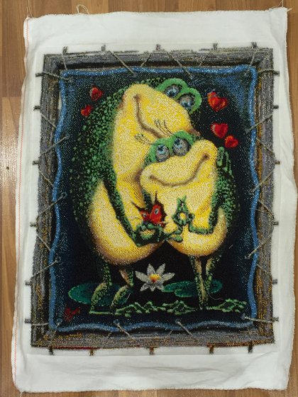 Работа «№53585»