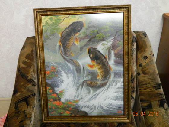 Работа «№53616»