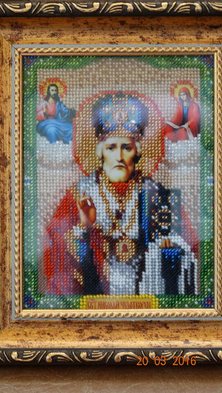 Работа «икона Николая Чудотворца»