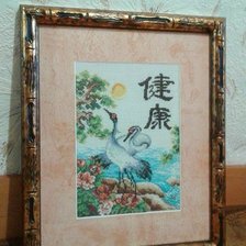 Работа «Иероглиф "Здоровье" (производитель "Чудесная игла")»