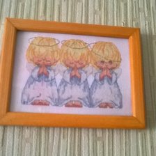 Работа «не идеальный»