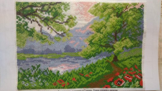 Работа «природа»