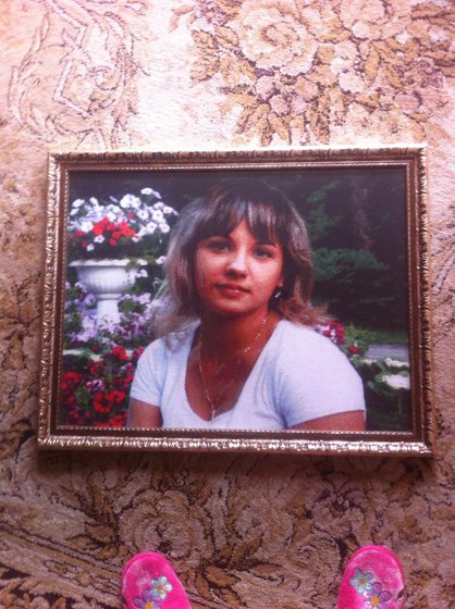 Работа «Подарок сестре на день рождения.»