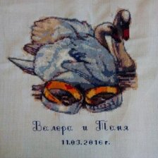 Работа «лебеди»