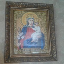 Работа «Благоуханный цвет»