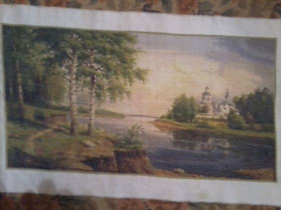 Работа «№53962»